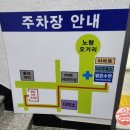 더맑은이비인후과의원 이미지