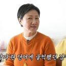 서울 엄마가 스포츠서울