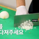 족발발라 이미지
