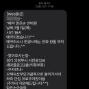 맑은손안마원 이미지