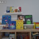 빅트리잉글리쉬