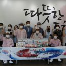 진례중학교 이미지