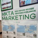 제일광고사 이미지