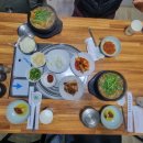 국내산흑염소전문점 이미지