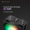 히트비젼타워 이미지