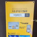 엑슬루골프아카데미 이미지