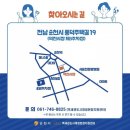 역전시장 이미지