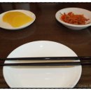 퀸차이나 이미지