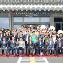 장기면행정복지센터 이미지