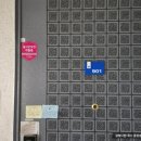 화명중학교 이미지