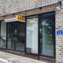 봉방천변길 이미지