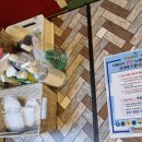 자메이카 코인 노래연습장 이미지