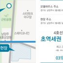 별내테니스장[별내-1] 이미지
