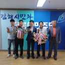 꽃보다의원 이미지