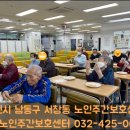 청솔어묵