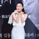 예지원 스타뉴스