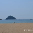 상주민박 이미지