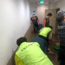 의왕도시공사 이미지