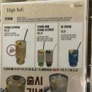 선비로1L 이미지