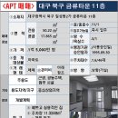 금류쇼핑