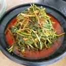 옥화식당 - 남양주시 | 옥화식당