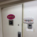 신자진 | 현애경타로 사주 궁합 후기 평일웨이팅