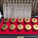 경동택배 경주안강 이미지