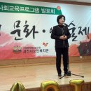 오카리나 중급A 이미지