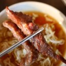 신가네갈비살 이미지