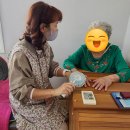 우성 베스토피아 아파트경로당 이미지