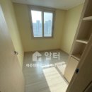단지안명문공인중개사사무소 네이버블로그