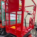 대림동산길 이미지