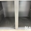 대광로제비앙 | 전라남도 장성군 대광로제비앙 입주청소후기