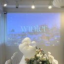 강남 파티룸 드레스 준비된 브샤 스튜디오 레돌런트 청담 추천 후기(촬영팁)
