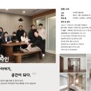 엘지(LG)수원대리점