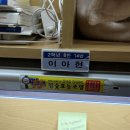 중간고사 그리고 이사