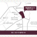 과수원놀이터조경