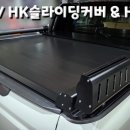 미래카마스타 이미지