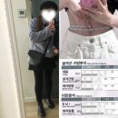 155cm 키작녀 다이어트 후기 ver.2 (인바디 측정,전후사진)