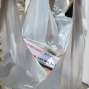 종가집김밥 이미지