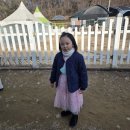 우송농장 이미지