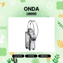 ㈜에스트론메드 이미지