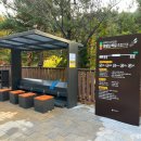 병목안시민공원 이미지