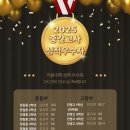 키움원리수학학원
