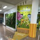 나비공원1(자연교육센터) 이미지