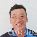 영주 식암 황섬 신도비 | ​1500년 전 고구려·신라 역사박물관 ‘거묵골(墨洞)’(순흥면 태장2리)