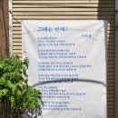 번화3길 이미지