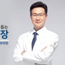 서울넘버원신경외과의원 이미지