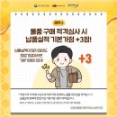 주식회사 오토벤처 이미지