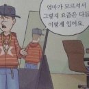 낙수의언덕 이미지